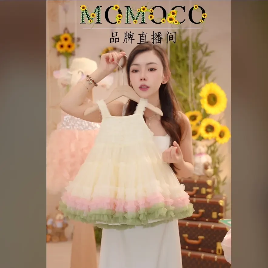 MOMOCO/玛米玛卡童装夏季女童彩虹吊带重工纱裙连衣裙77620477024