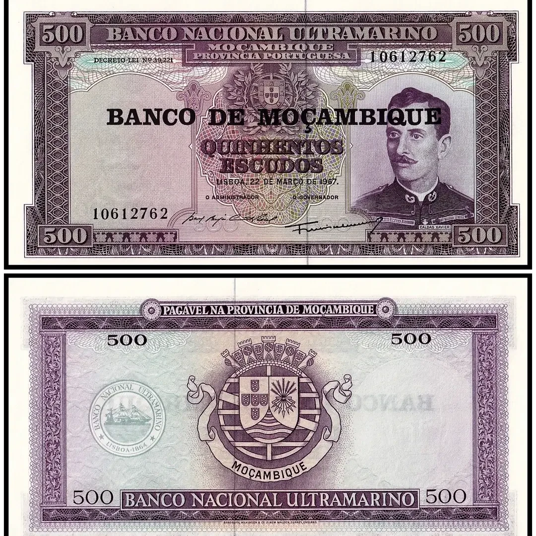 非洲 全新 保真 葡属莫桑比克纸币外国钱币1976年500埃斯库多