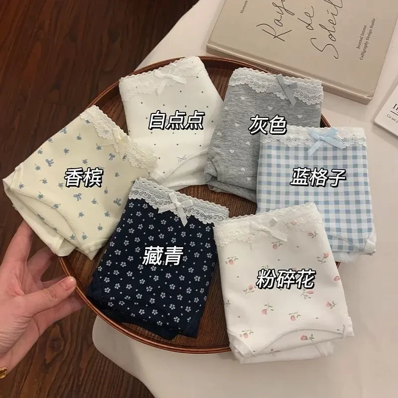 内裤女新款蕾丝花边舒适纯棉全棉裆日系少女生甜美薄款女士三角裤