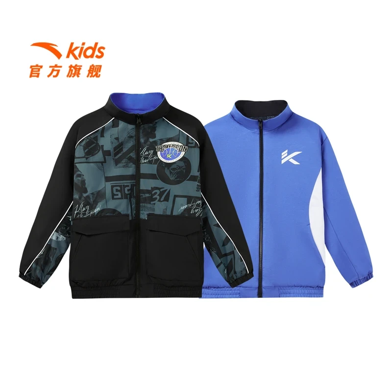 安踏儿童男大童双面穿运动上衣运动厚外套/352511601