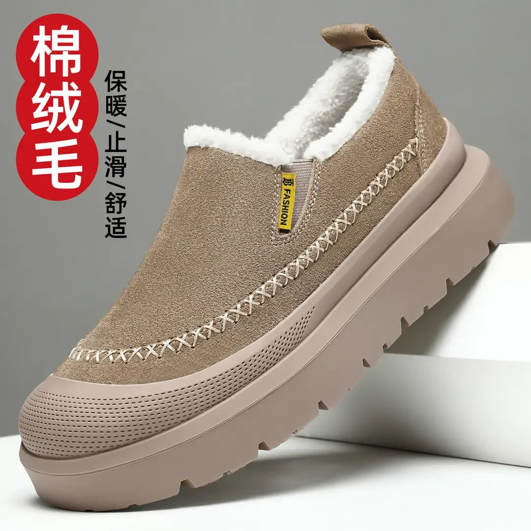 时尚雪地靴男士加绒乐福雪地靴软底高帮厚底秋冬季