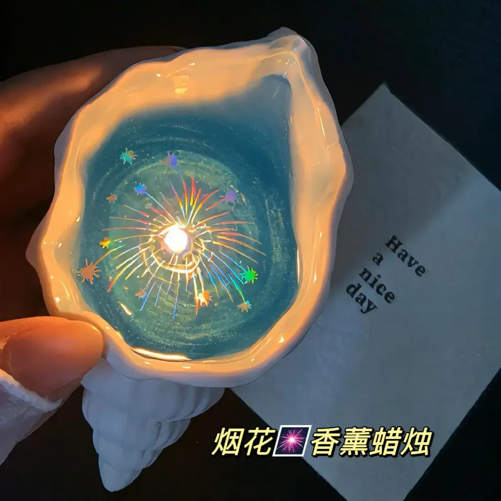 《海上烟花》小众手工烟花海洋贝壳香薰蜡烛实用生日礼物送女生m