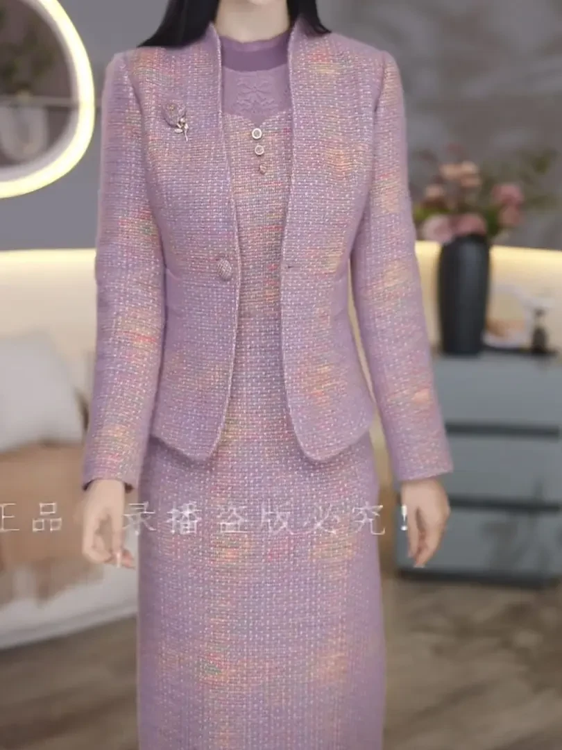 高级雪花绒洋气气质端庄礼服裙2025秋冬季新款上衣裙子修身俩件套