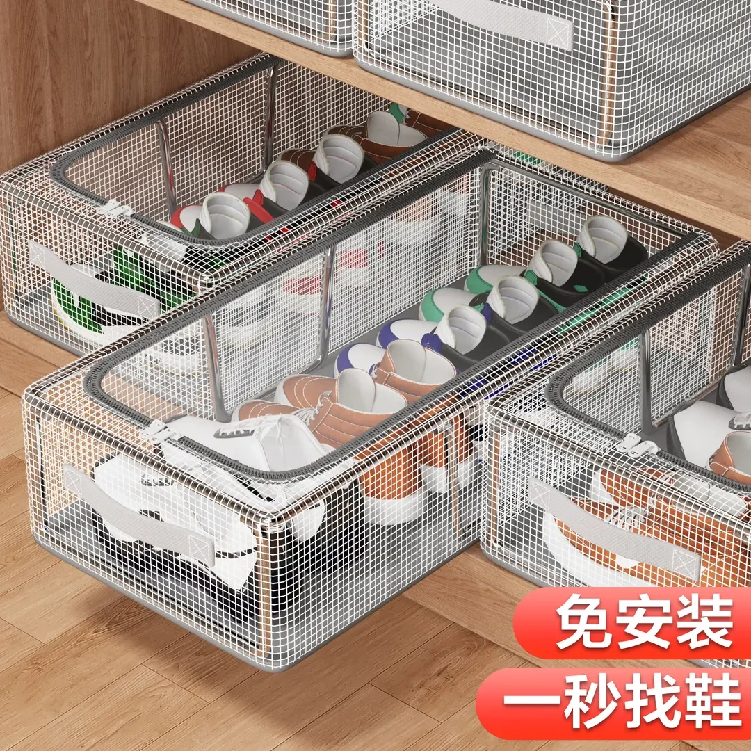 鞋盒鞋子收纳神器省空间透明简易省空间透明鞋盒鞋床底可折叠鞋架