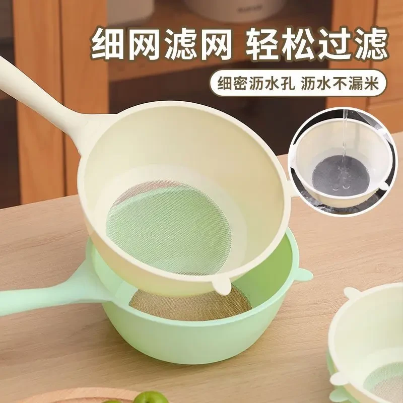 多功能沥水勺小熊家用过滤网豆浆茶叶渣淘米过滤勺漏网细网细密