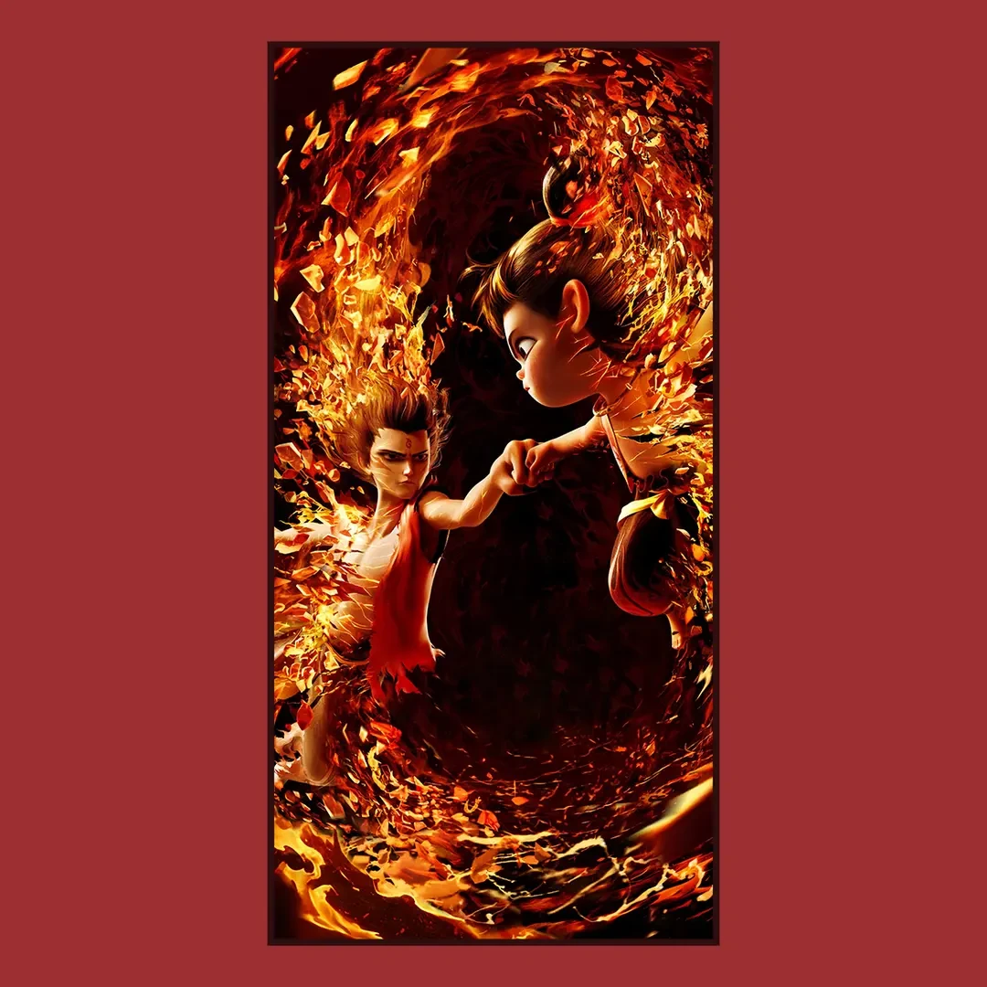 《双哪吒》哪吒魔童降世 魔丸对视 40*80