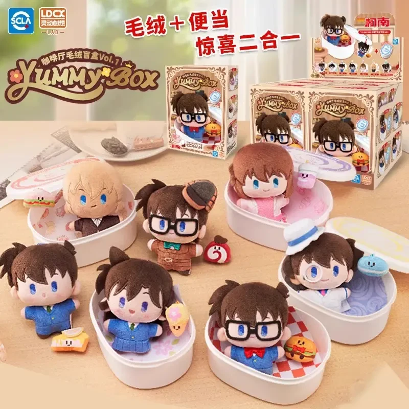 灵动创想正版名侦探柯南便当盲盒饭盒基德玩偶咖啡厅毛绒公仔玩具