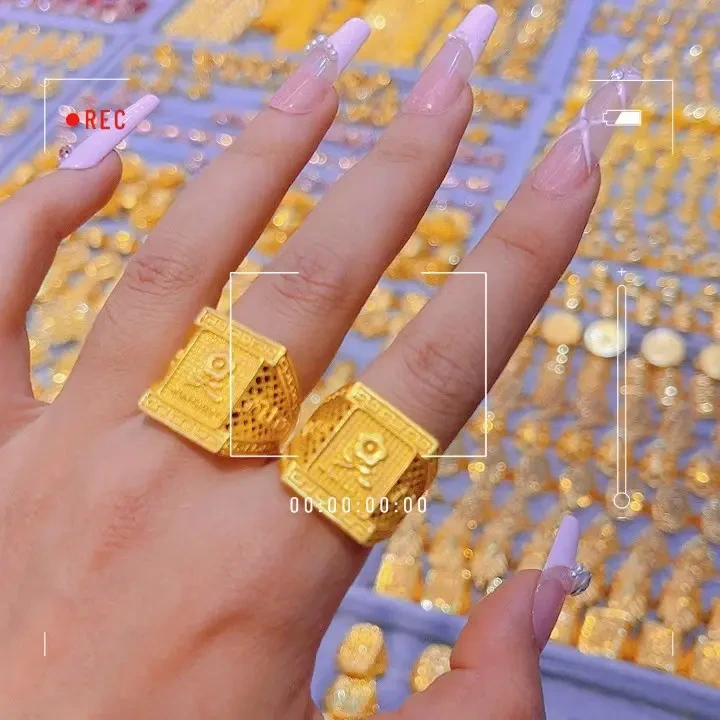 合金戒指 男戒活口民族风情侣波西米亚风金色首饰一帆风顺对戒