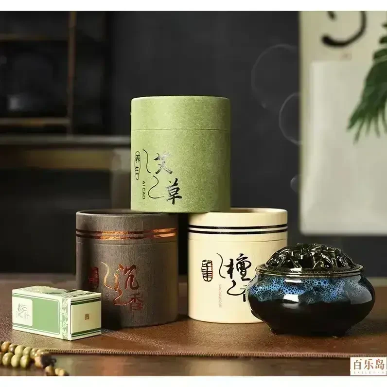 48盘檀香沉香艾草香炉天然熏香家用卧室盘香香薰厕所除臭卫生