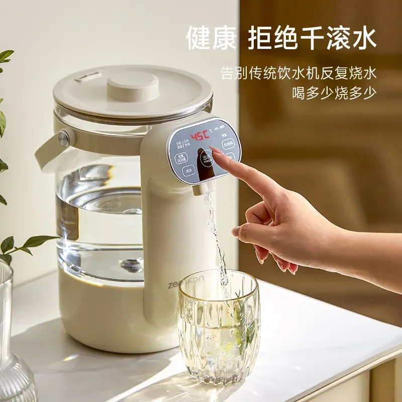 小米有品智能恒温电热水瓶全自动烧水壶家用多功能保温电热水壶3L
