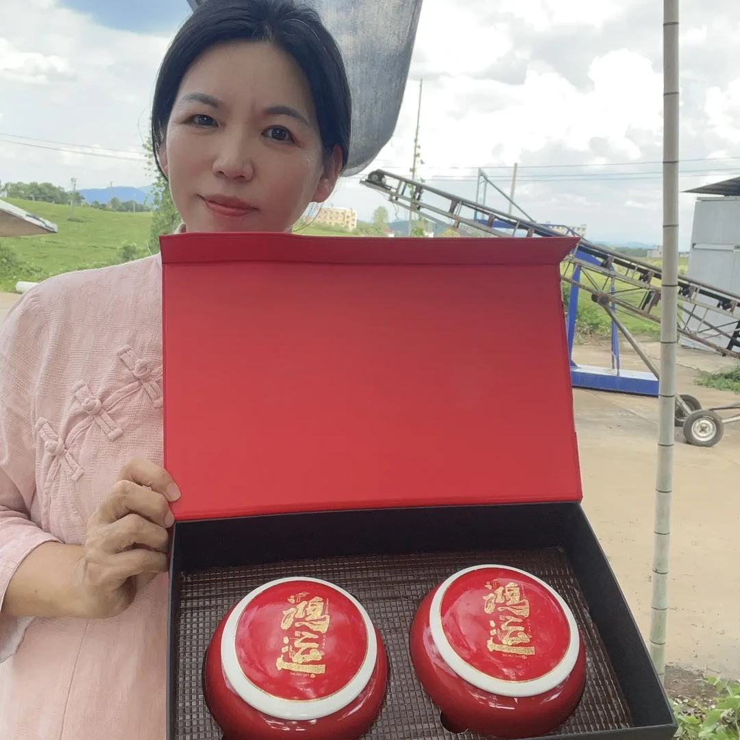 松树岭一级红茶花香四溢尊品中秋特惠鸿运连连红茶礼盒