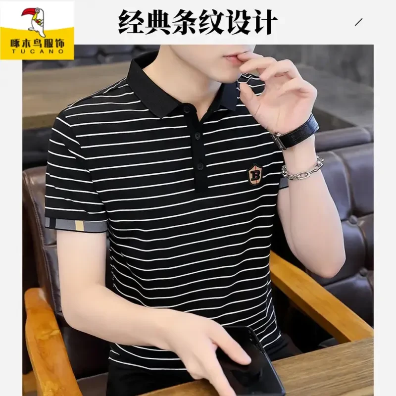 啄木鸟男士夏季新款时尚高品质翻领短袖Polo衫男休闲律动莫兰迪半