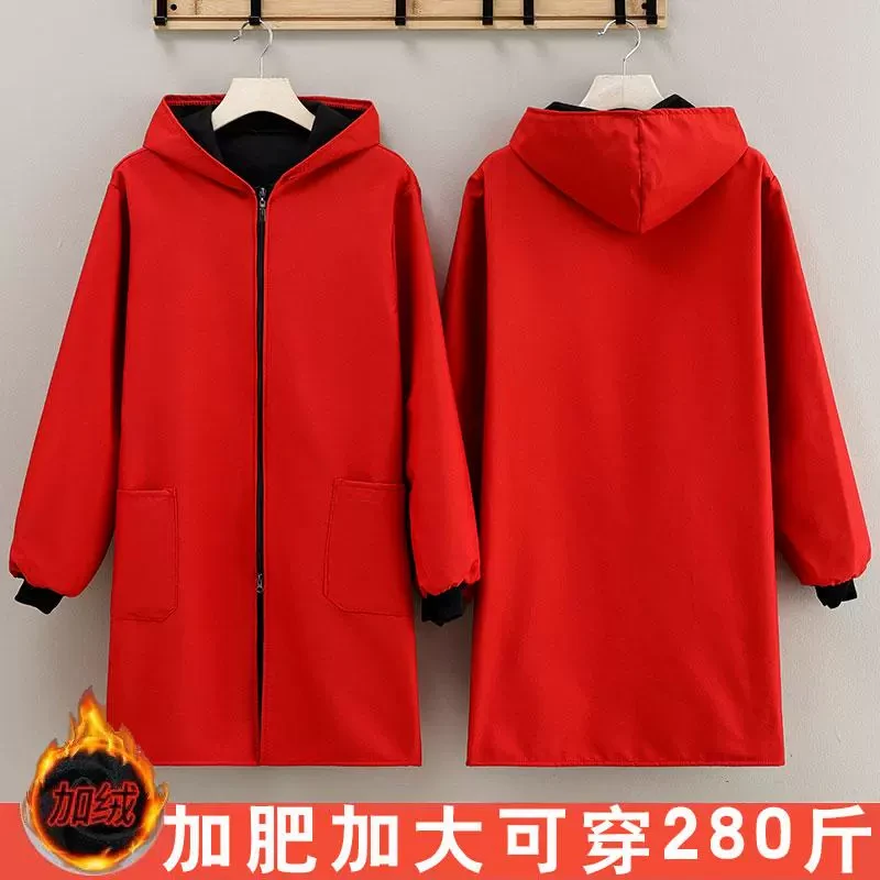 胖人260斤罩衣特肥冬季加绒围裙长袖男女防水防油耐脏上班工作服