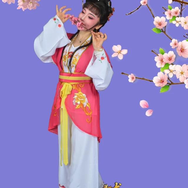 越剧花旦戏服丫鬟服装戏剧新款黄梅戏小旦服装丫环长坎肩戏曲服装