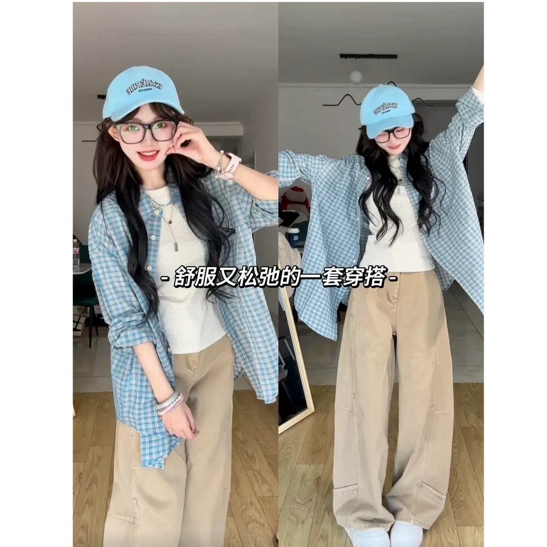 套装女春秋2025韩系穿搭蓝色格子polo领长袖衬衫外套卡其色休闲裤