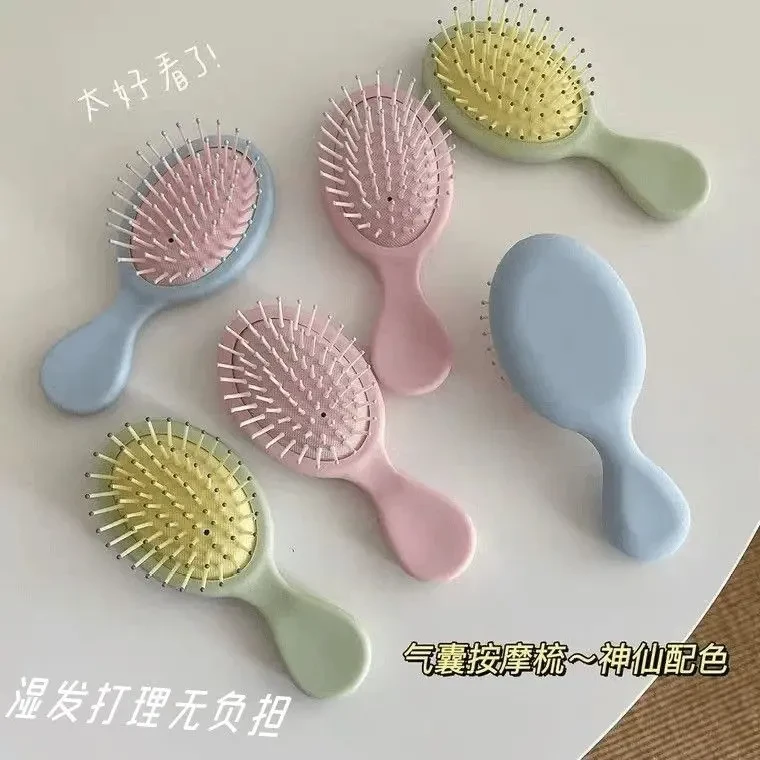 迷你可爱随身气垫梳按摩梳小梳子女生气囊梳随身便携梳子家用头梳