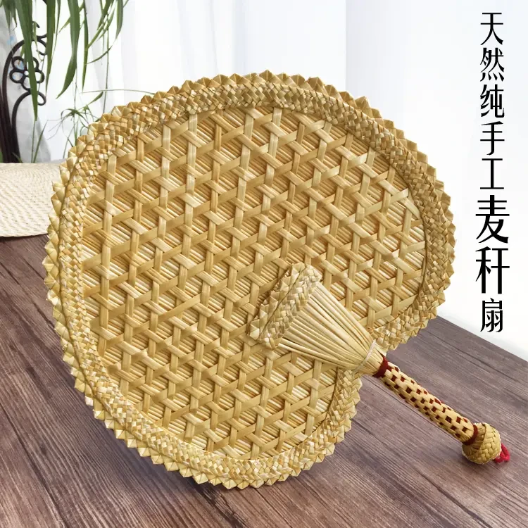 手工编织大蒲扇夏季老式手摇麦秆草扇夏天随身芭蕉扇儿童小扇子凉