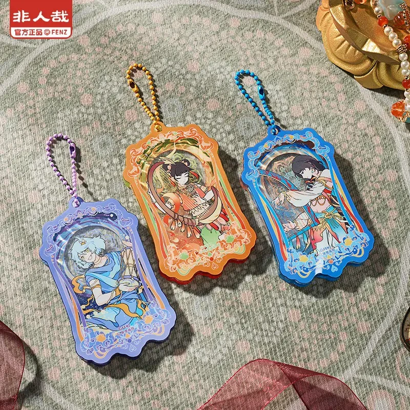 非人哉X敦煌画院联名伎乐飞天流沙亚克力挂件流麻咕卡摆件