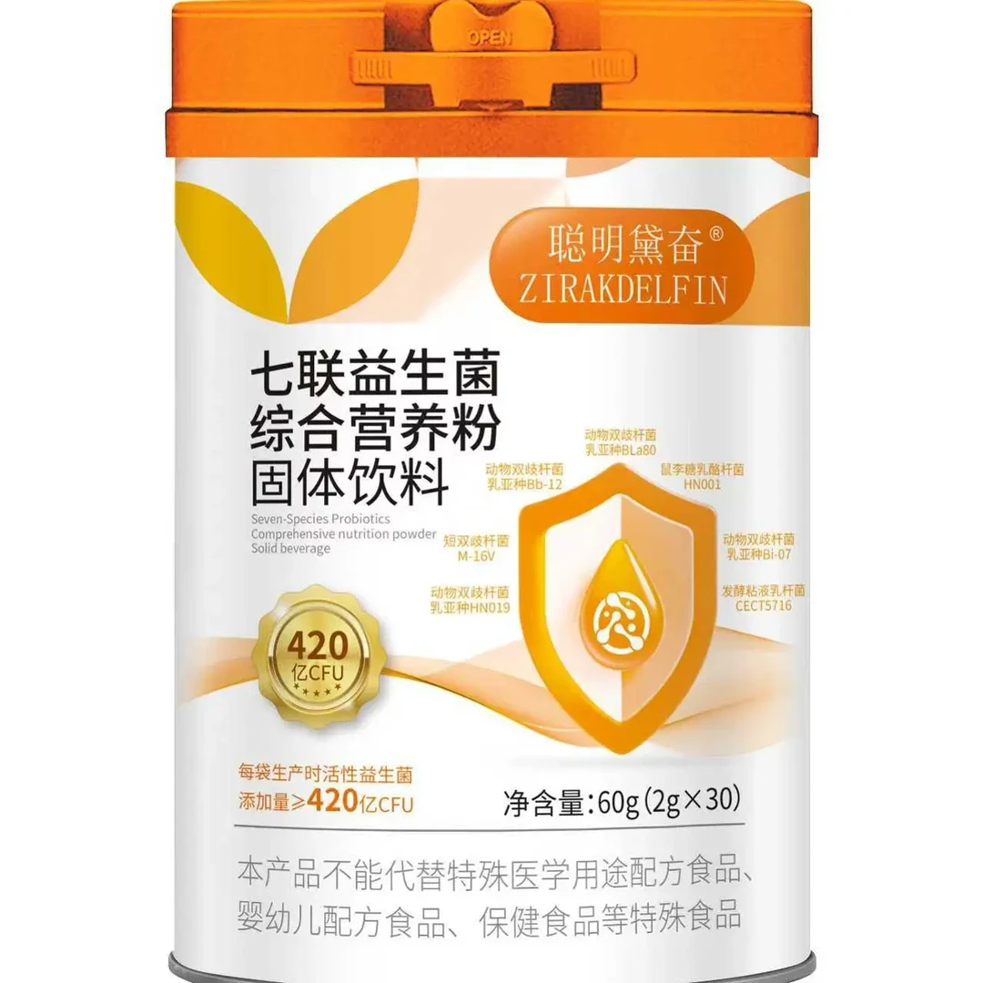 七联益生菌综合营养粉固体饮料