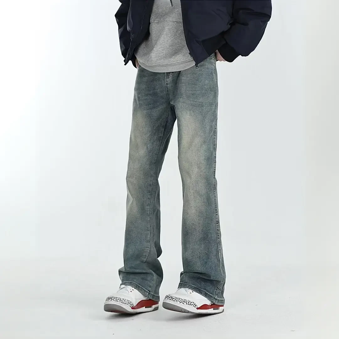 庆庆同款早春2.0必备三色氛围感直通微喇百搭弹力复古水洗牛仔裤