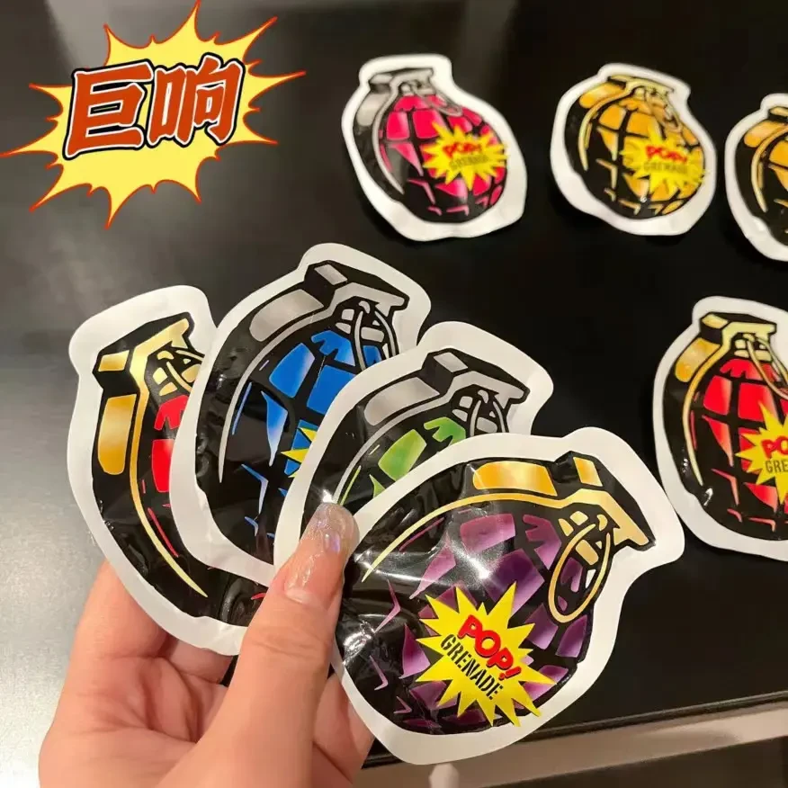 【文创爆款】自爆手雷朋友搞笑仿真玩具自动充气小彩雷儿童小玩具Dg