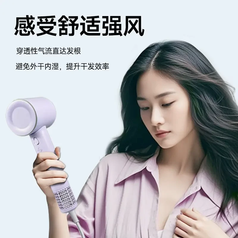 高速吹风机家用速干静音电吹风高速静音速干吹风机