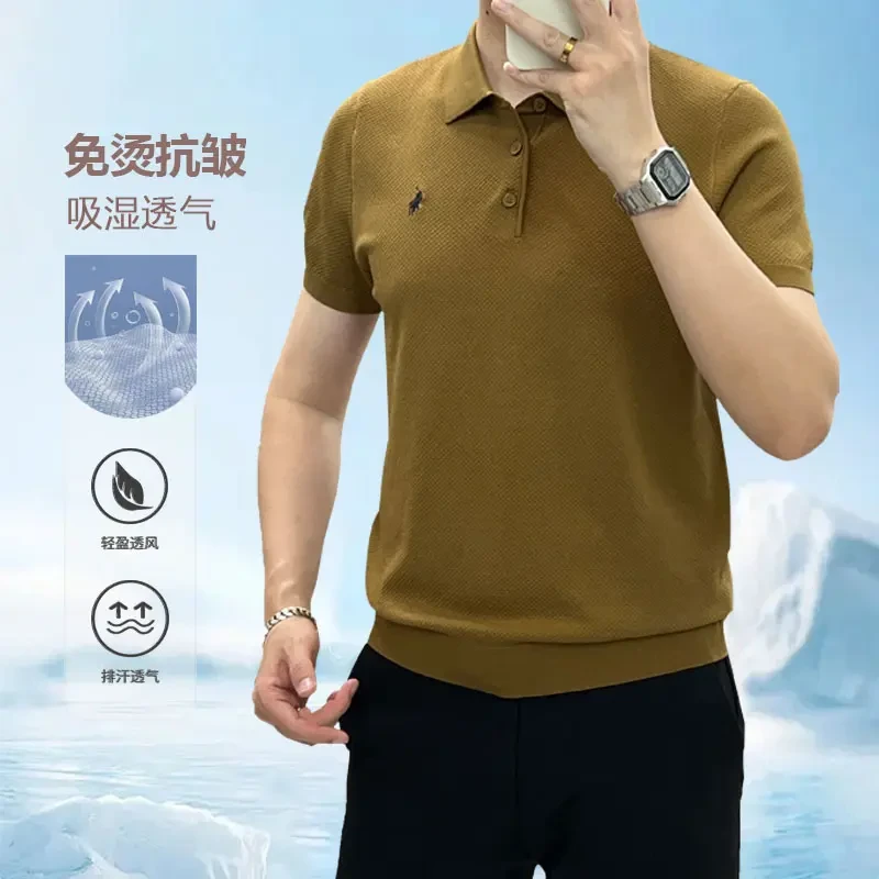 夏季新品潮流针织纯色Polo衫短袖上衣t恤轻奢翻领针织短袖620331