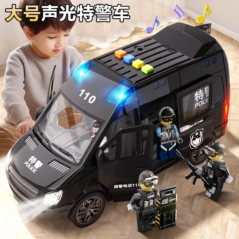 儿童仿真特警车玩具超大号救护车模型滑行小汽车男孩生日礼物