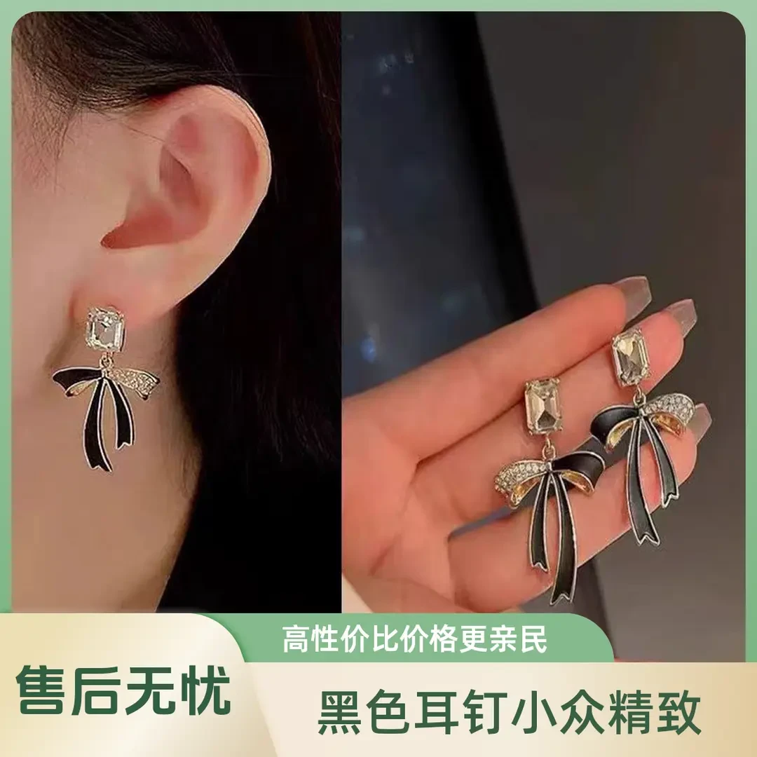 锌合金耳饰 风涟 锌合金耳饰 .气质轻奢时尚百搭黑色复古小众设计