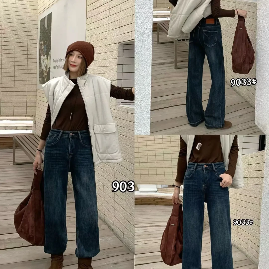 9033冬季加绒高腰显瘦直筒牛仔裤89，9