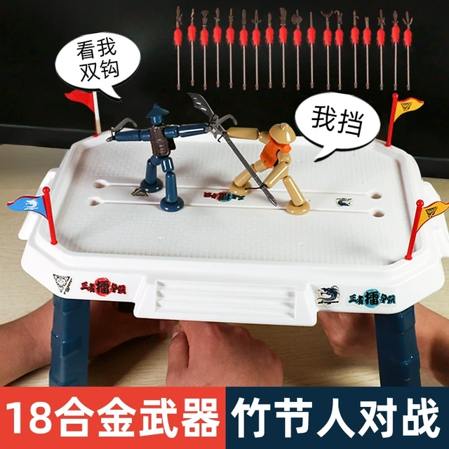 竹节人儿童桌面玩具双人pk对战拉线玩偶益智亲子互动男孩女孩游戏