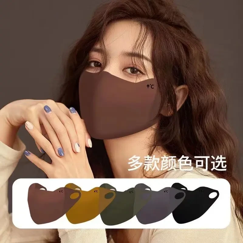 美拉德秋冬保暖防寒口罩3d立显脸小亲肤透气防晒可水洗不勒耳