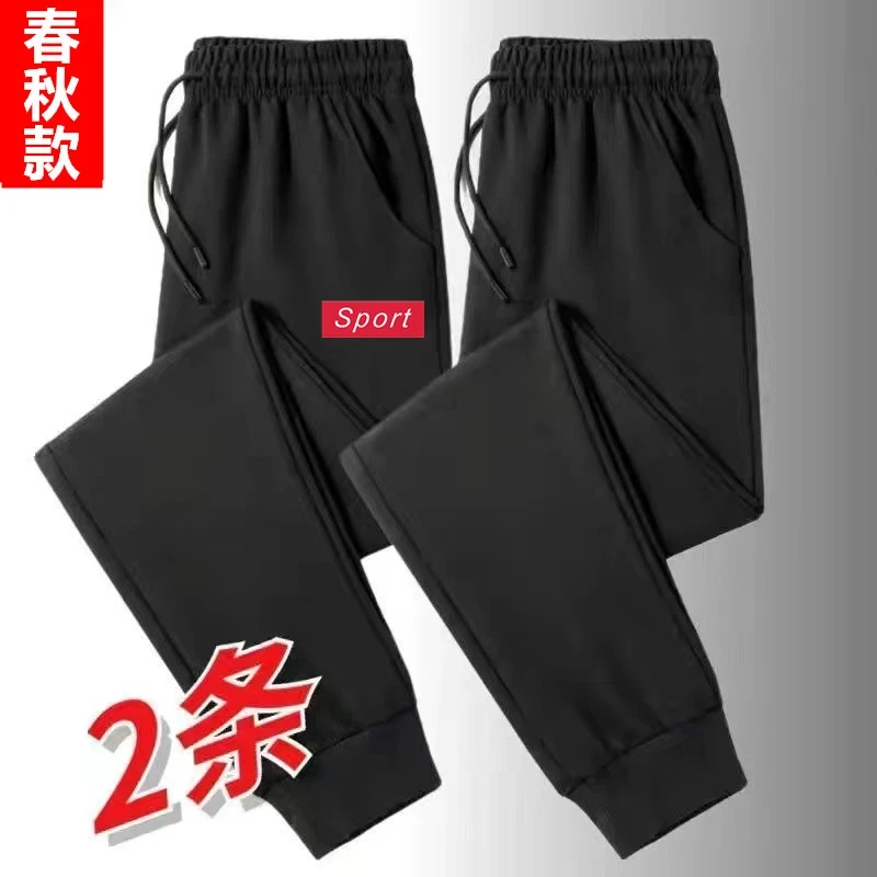 干活穿的裤子男春秋弹力工作裤宽松耐磨耐脏工人工作服男工地户外