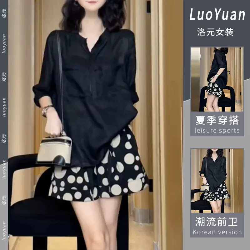 休闲套装女2025新款夏季黑色衬衫薄款宽松波点休闲裤轻熟两件套装
