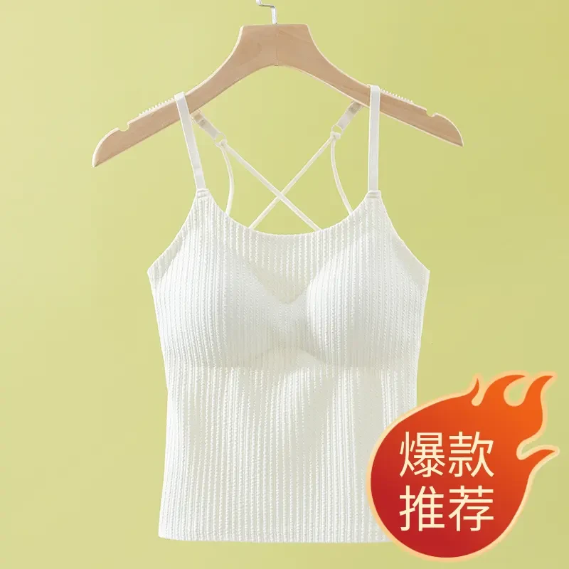 四季显瘦打底吊带背心外穿美背一体无痕内衣文胸遮肚子白色上衣女