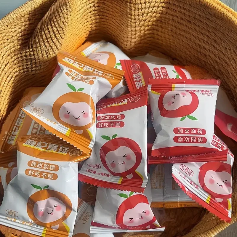 【逍遥推介】夏都牧童枸杞果球甜酸软糯散装称重包邮独立包装即食