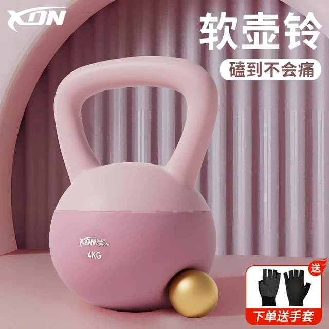 软壶铃女士健身家用男士哑铃练臀翘臀神器专业壶铃提壶哑铃器材