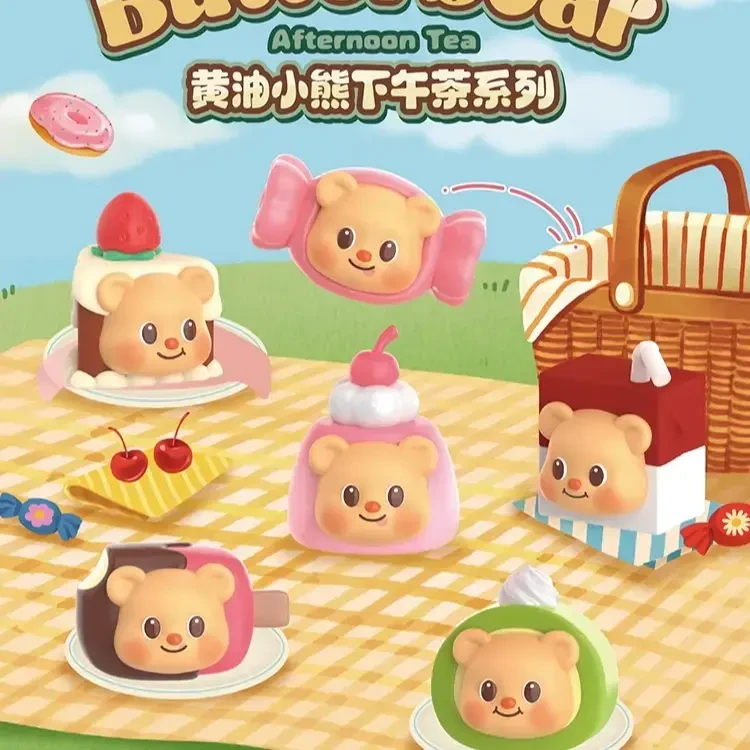 【拆盒】黄油小熊MINI磁吸冰箱贴手办盲盒