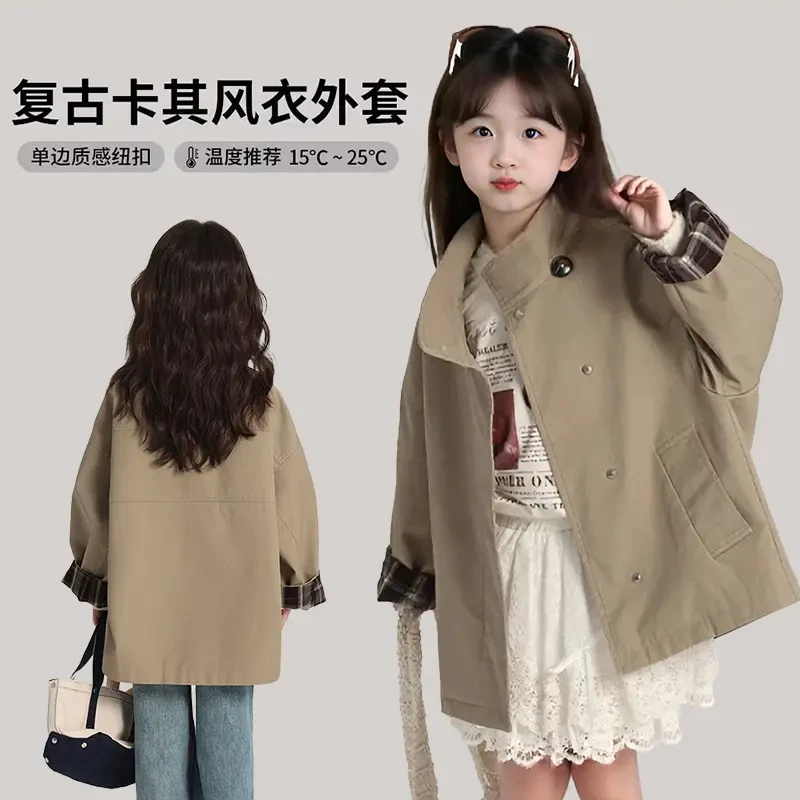 2025春秋季新款女宝宝小女孩风衣外套韩版复古风中长款风衣外套