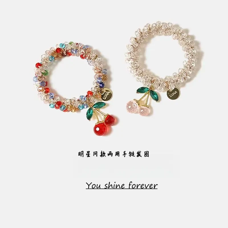 新款气质水晶发圈发绳樱桃吊坠头绳手链韩版两用简约马尾网红头发