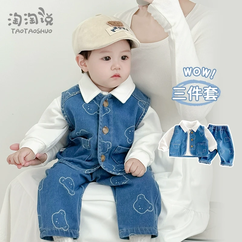 韩范男童牛仔套装2025新款帅气小男孩潮酷穿搭宝宝衣服春装三件套
