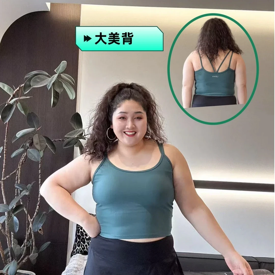 励志女孩大码春季新款速干带胸垫固定罩杯瑜伽运动背心WX-2179