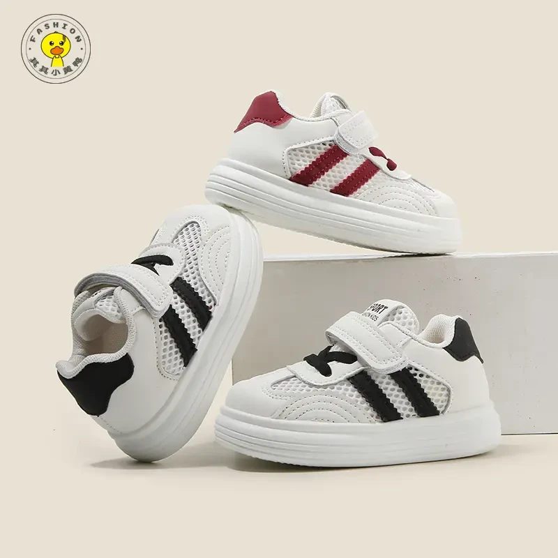 小黄鸭儿童板鞋春夏男童鞋宝宝网鞋女童运动鞋幼儿园小白鞋潮R07