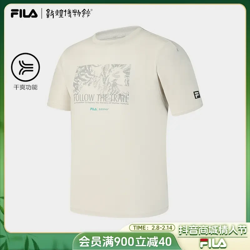 Fila/斐乐男款夏季短袖敦煌博物馆联名运动针织T恤A11M517109F