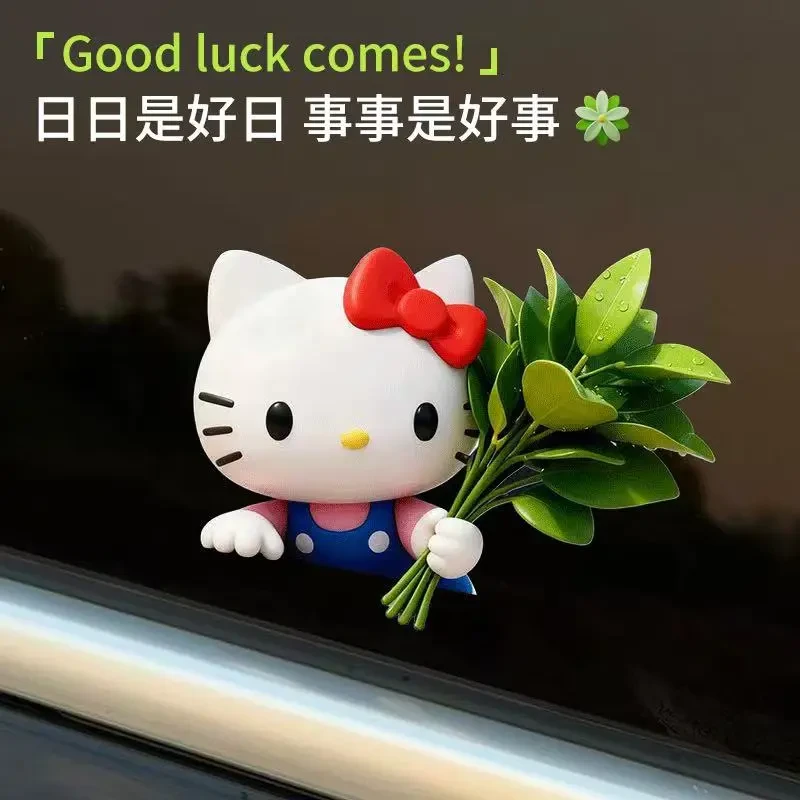 【蜡笔】可爱KT猫柚子叶车窗防水防晒车身尾窗户装饰车贴驾车个人品