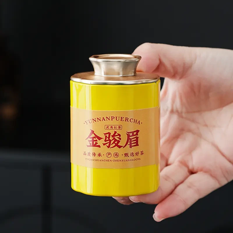 武夷山金骏眉红茶小罐高档便携户外携带耐泡浓香型
