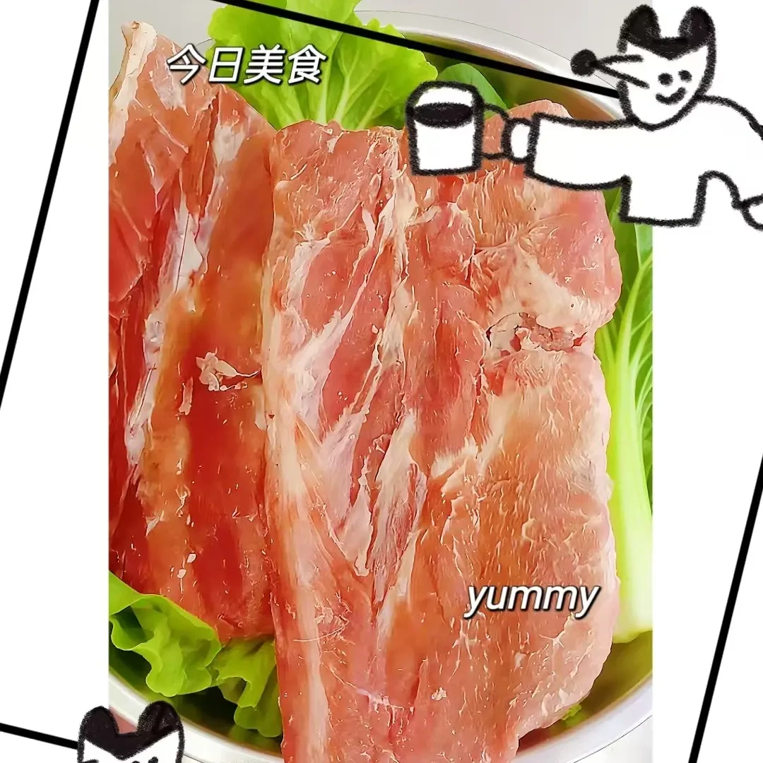 鲜脊骨.尾骨.胸骨.胫骨混装，一称一拍