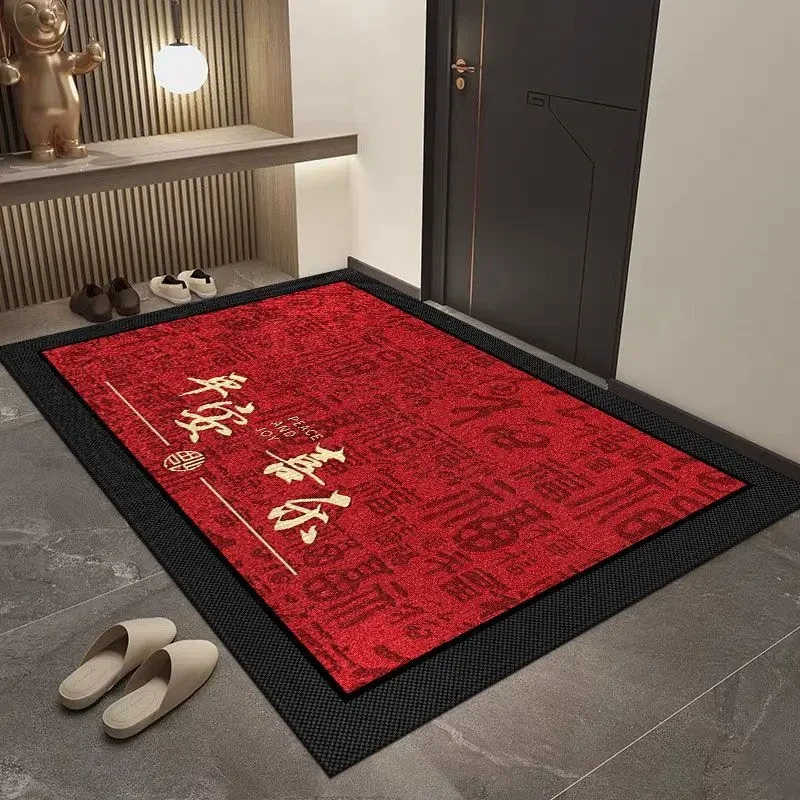 蛇年地垫入户门进门玄关脚垫脚垫耐脏门垫新中式红色喜庆家用FF