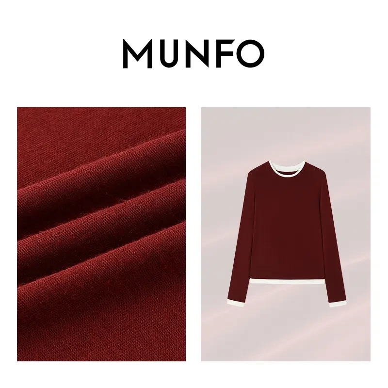 MUNFO FMM8702 假两件撞色打底衫