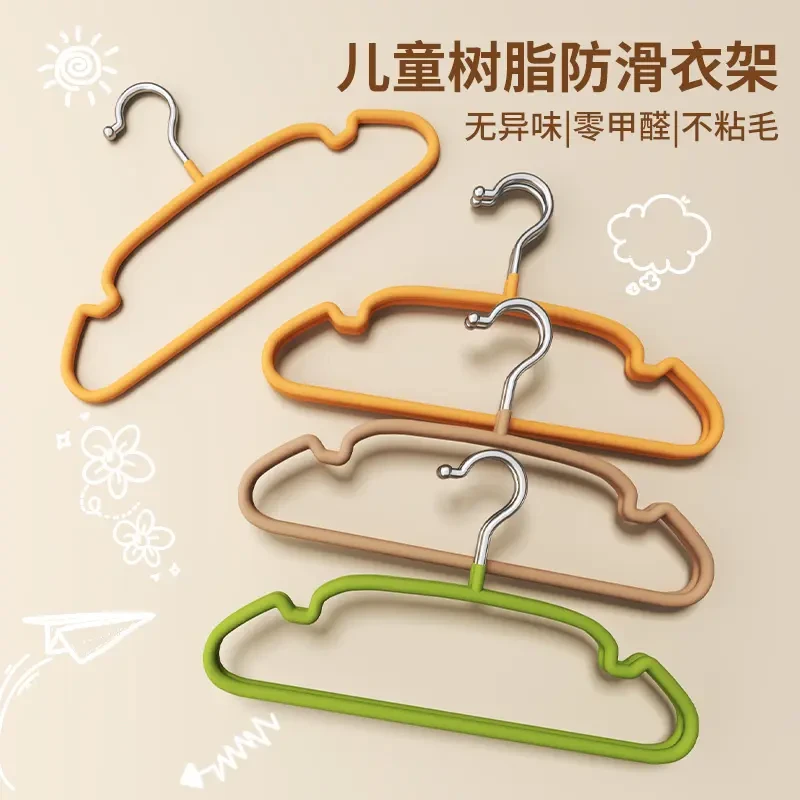 儿童加粗小孩衣架无痕防滑晾晒挂婴幼儿宝宝中童大童家用挂衣专用